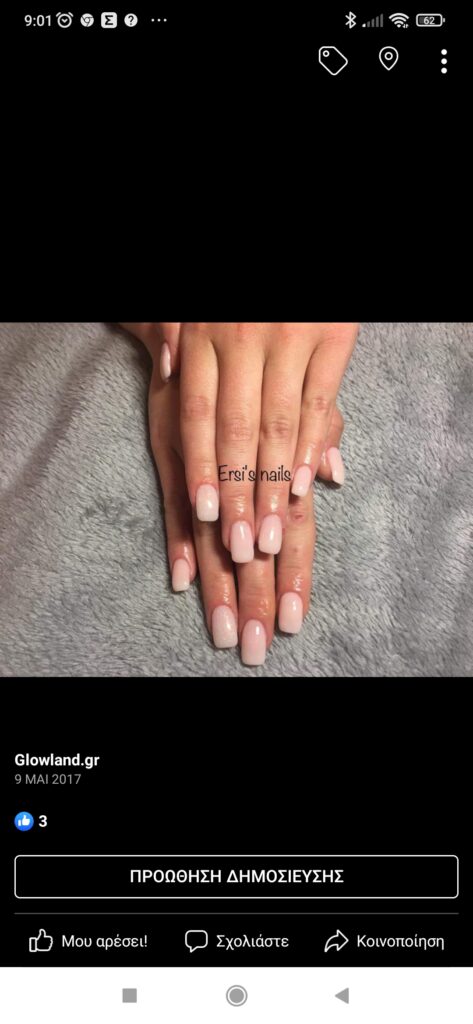 Unique Nails