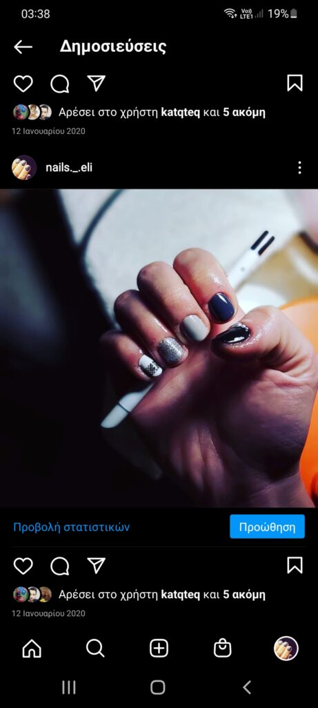 Unique Nails