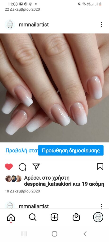 Unique Nails