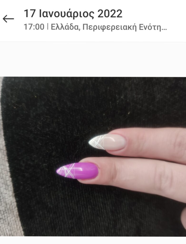 Unique Nails