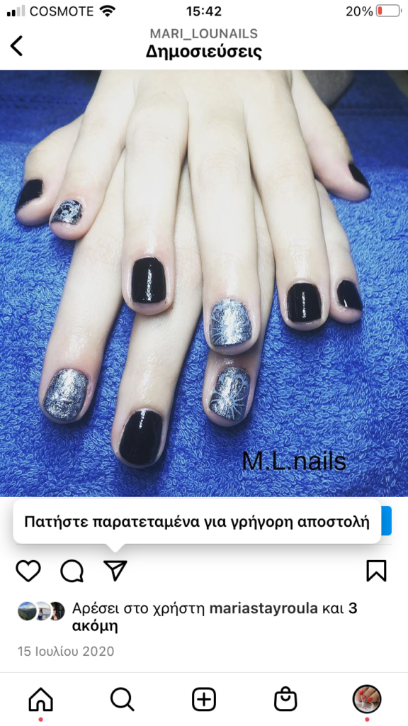 Unique Nails