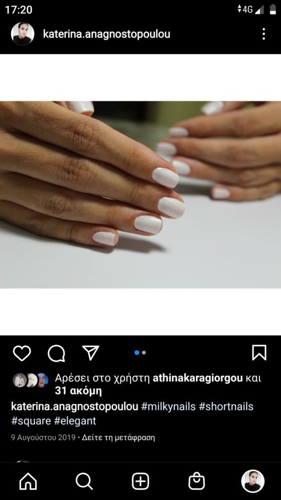 Unique Nails