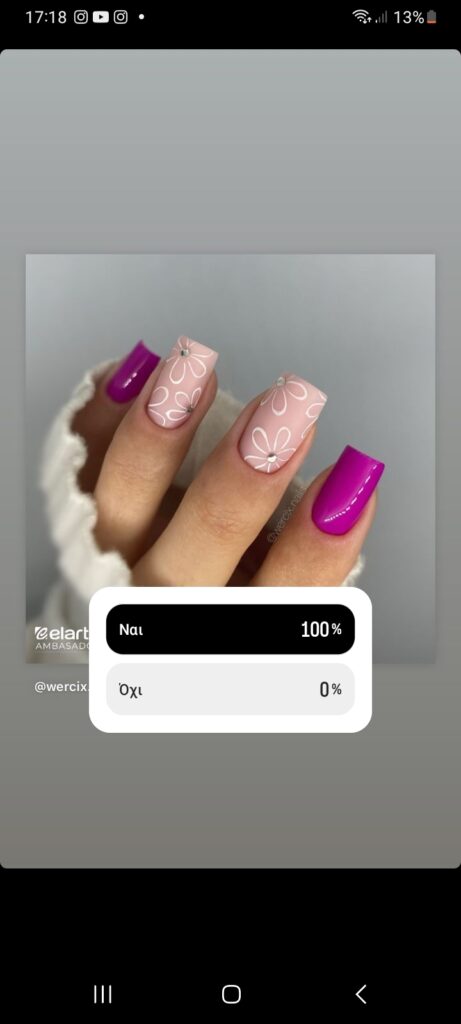 Unique Nails