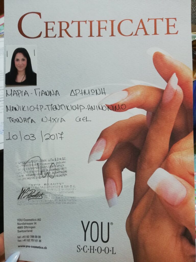 Unique Nails