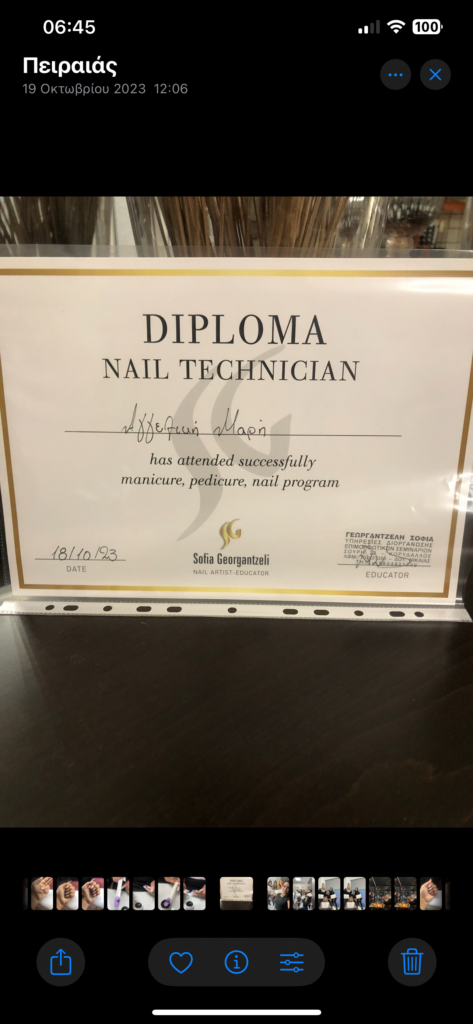 Unique Nails