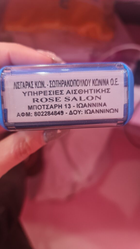 Unique Nails