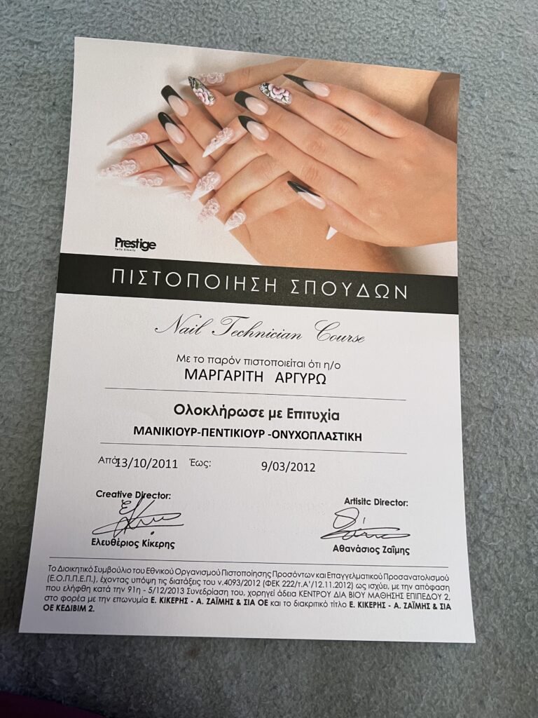 Unique Nails