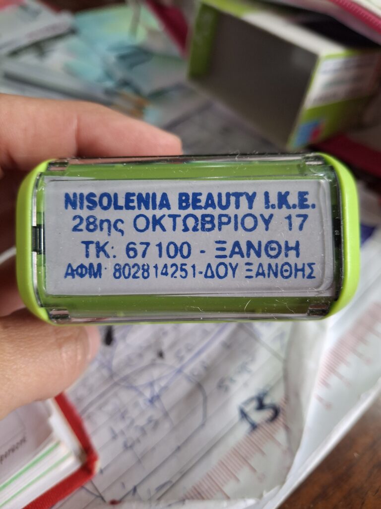 Unique Nails