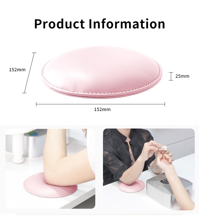 ELBOW REST